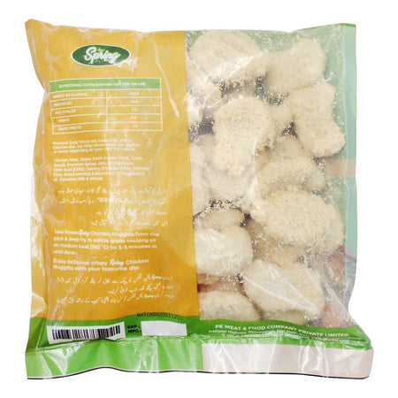 PK Spring Chicken Nuggets, 900g - Image 2