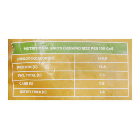 PK Spring Chicken Nuggets, 900g - Image 3
