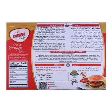 Dawn Chicken Burger Patties, 6 Pieces, 372g - Image 2