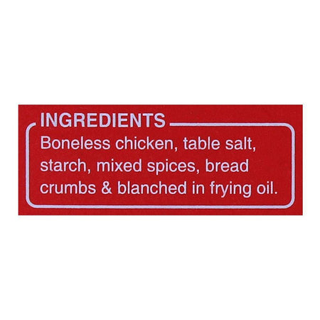 Dawn Chicken Burger Patties, 6 Pieces, 372g - Image 4