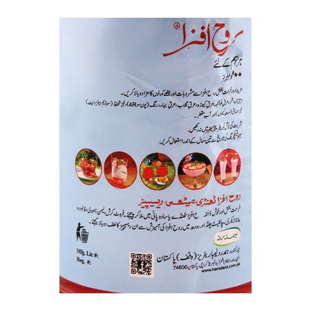 Rooh Afza 800ml - Image 2