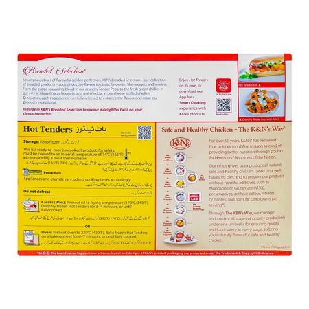 K&N's Hot Tenders, 16-19-Pack, 780g - Image 2