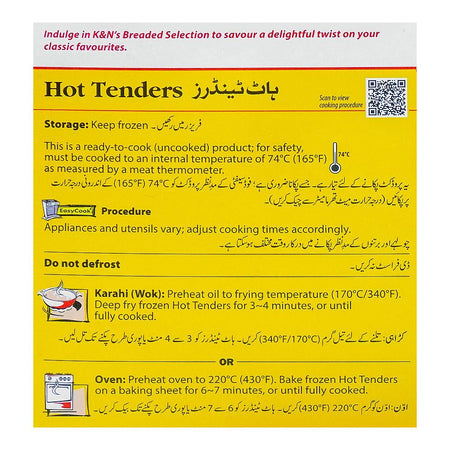 K&N's Hot Tenders, 16-19-Pack, 780g - Image 6