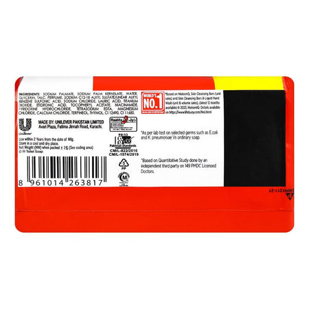 Lifebuoy Total Protect Red Soap, 128g - Image 2