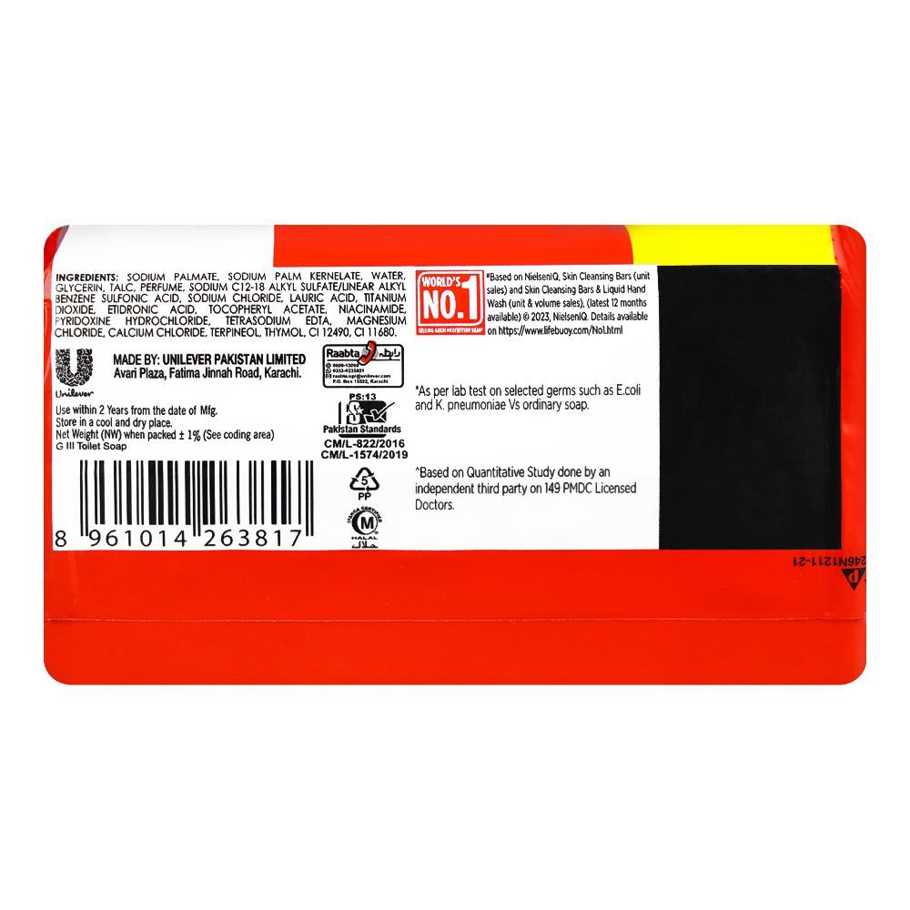 Lifebuoy Total Protect Red Soap, 128g - Image 2