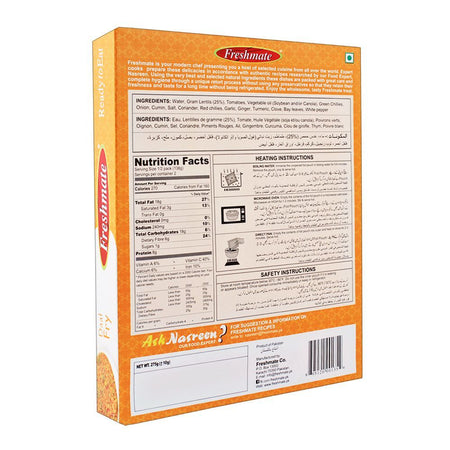 Freshmate Daal Fry 275gm - Image 2