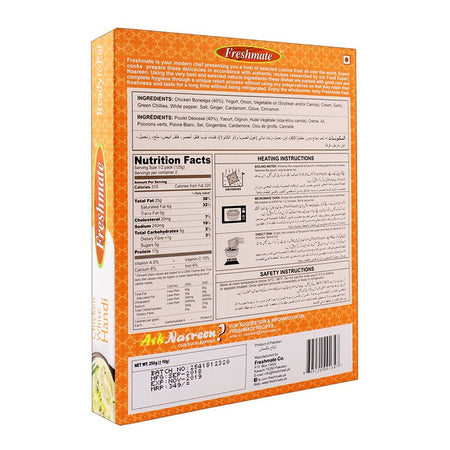 Freshmate Chicken White Handi 250gm - Image 2