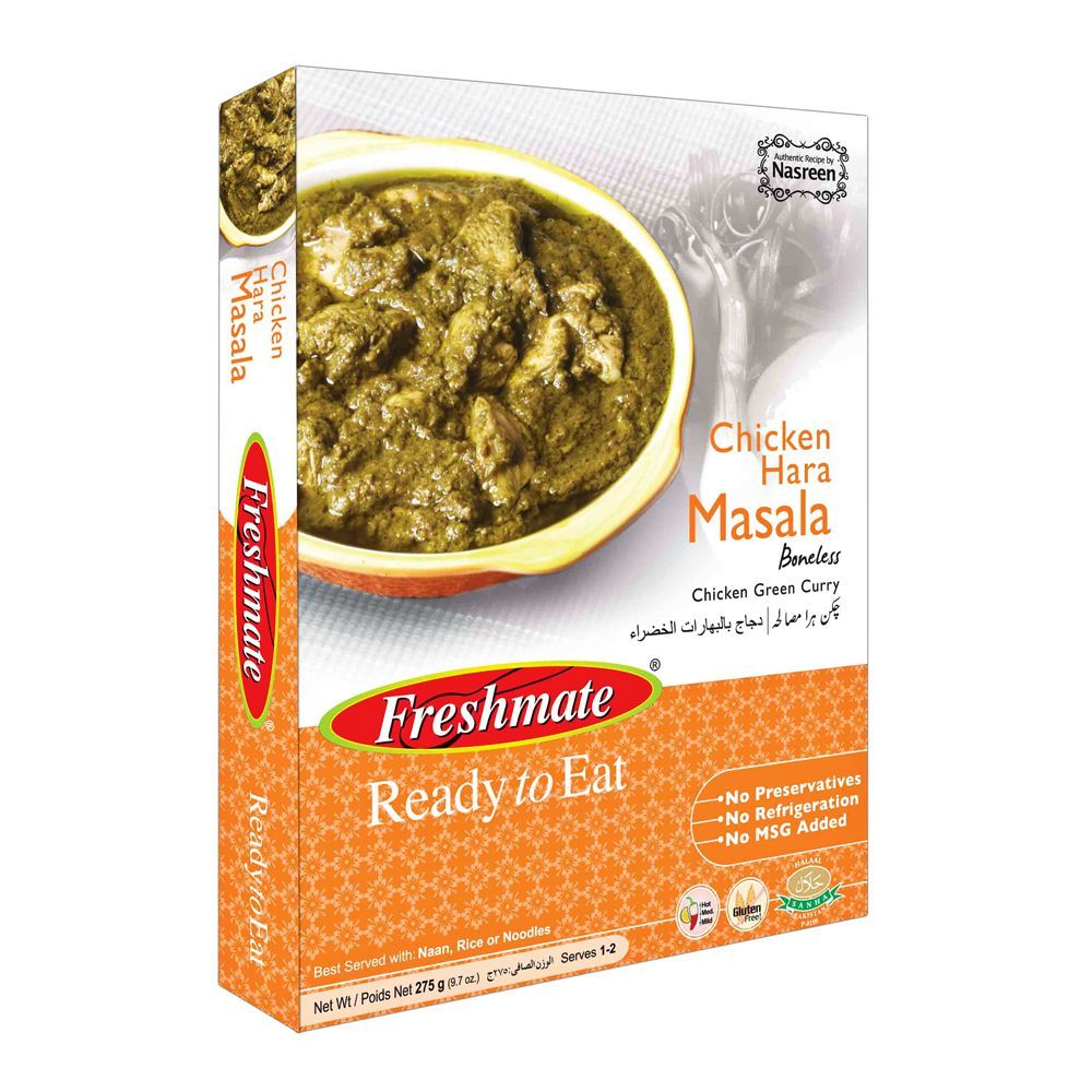 Freshmate Chicken Hara Masala 275gm - Main Image