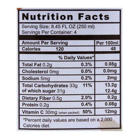 Shezan Fruit Punch Drink, 1 Liter - Image 3