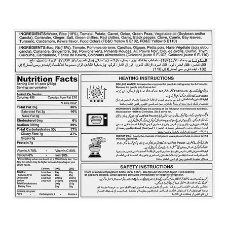Freshmate Masala Veg Biryani, 275g - Image 4