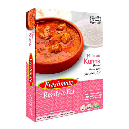 Freshmate Mutton Kunna 275gm - Main Image