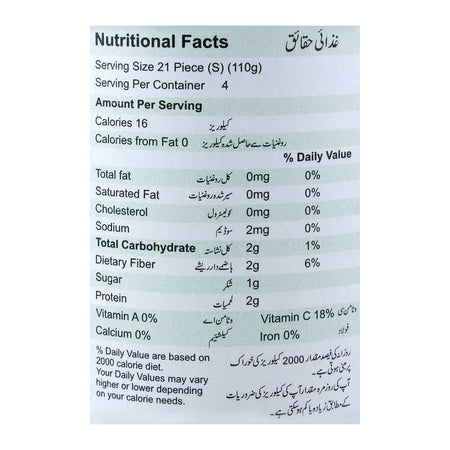 Nature's Own Brand Mushrooms Whole, Tin, 400g - Image 4