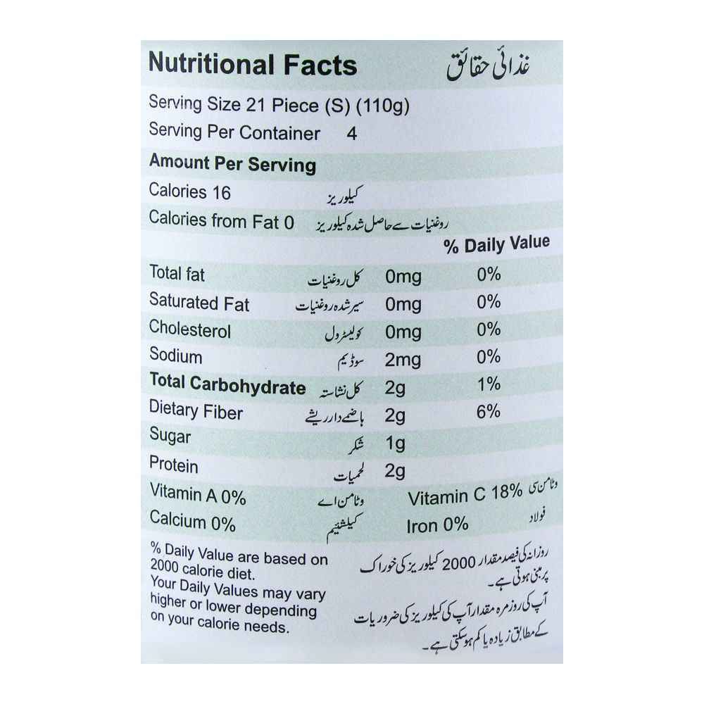 Nature's Own Brand Mushrooms Whole, Tin, 400g - Image 4