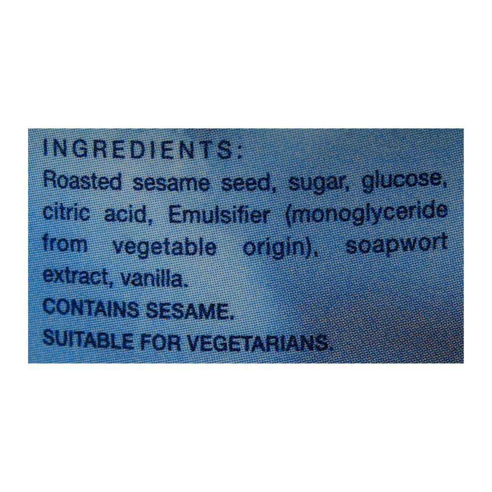 Al Ameera Halawa Plain, 400gm - Image 3