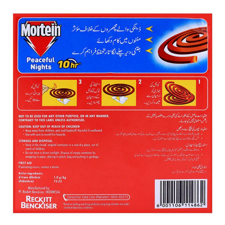 Mortein Mosquito Coil Peaceful Nights - Image 3