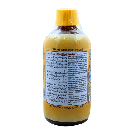 Caroline White Perfumed Phenyle FX-25, Concentrated, 225ml - Image 2