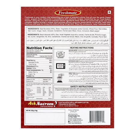 Freshmate Delhi Shahi Nehari, Boneless, 275g - Image 2