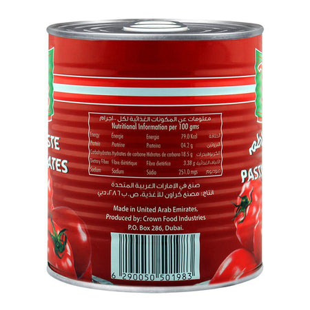 Safa Tomato Paste 800gm - Image 2