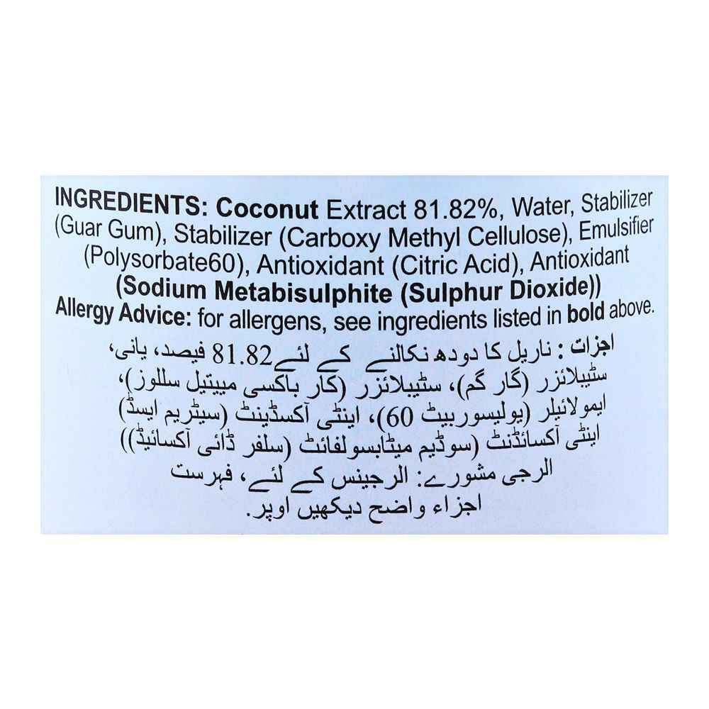 Suree Thai Coconut Milk, Rich & Creamy, 400ml - Image 3