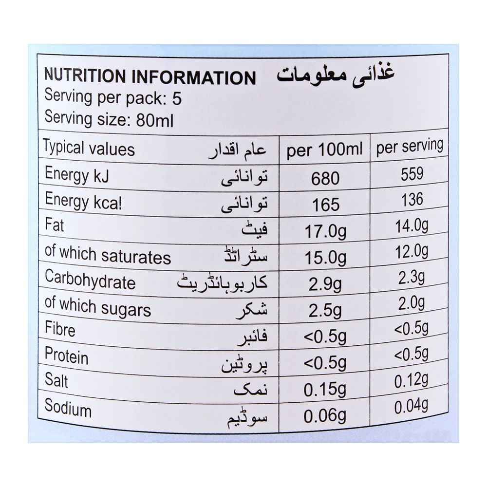 Suree Thai Coconut Milk, Rich & Creamy, 400ml - Image 4