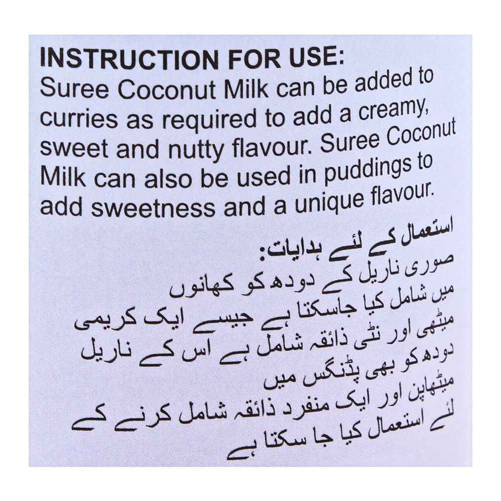 Suree Thai Coconut Milk, Rich & Creamy, 400ml - Image 5