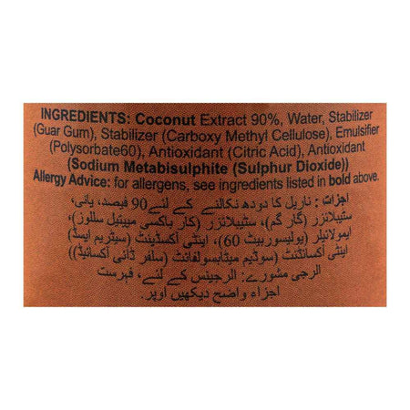 Suree Premium Thai Coconut Cream, 400ml - Image 3