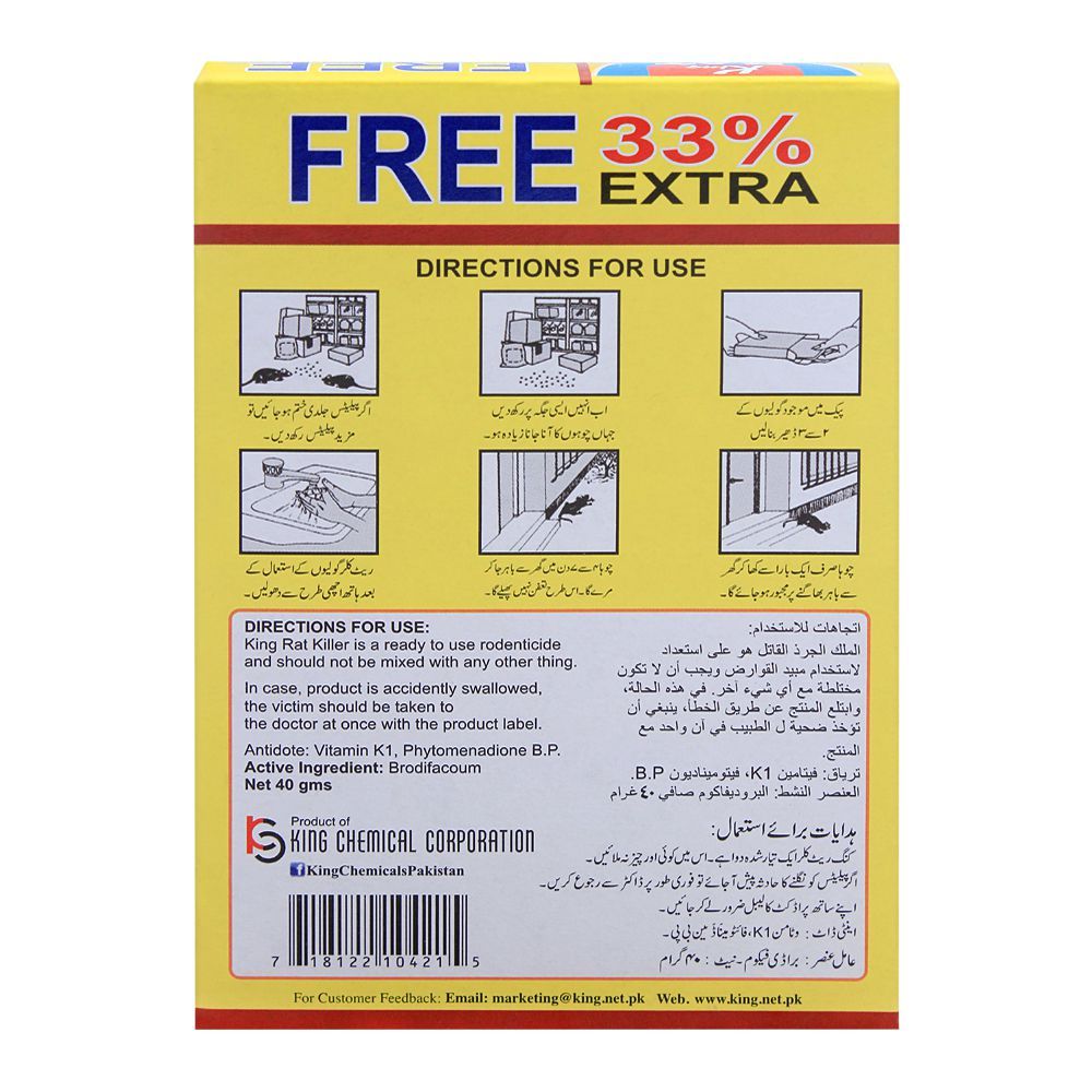 King Rat Killer 40g - Image 2