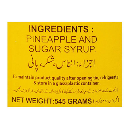 Polac Pineapple Broken Slices In Heavy Syrup, Tasty & Delicious Canned Fruit, 545g - Image 4