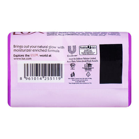 Lux Nourished Glow Lotus Purple Soap, 98g - Image 2