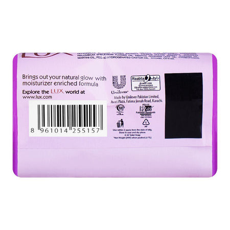 Lux Nourished Glow Lotus Purple Soap, 128g - Image 2