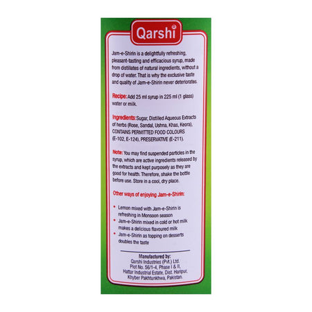 Qarshi Jam-E-Shirin 1500ml - Image 3