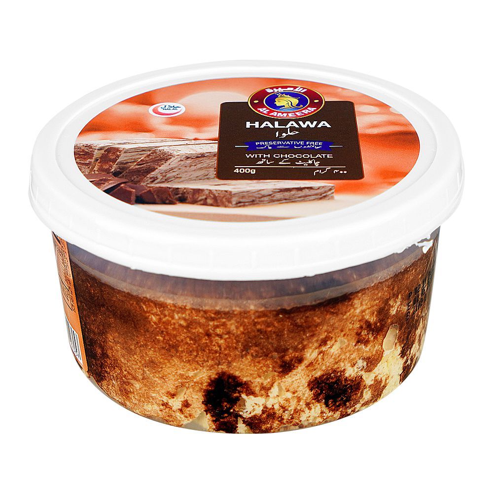 Al Ameera Halawa With Chocolate, 400g - Main Image