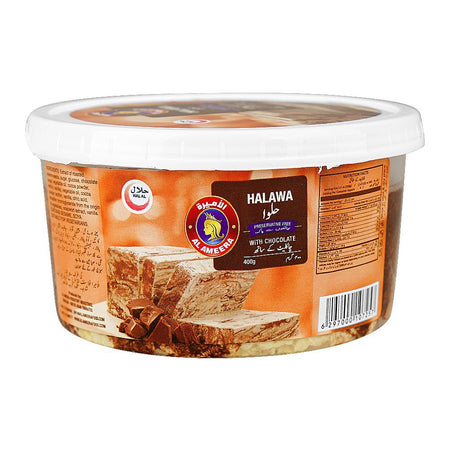 Al Ameera Halawa With Chocolate, 400g - Image 3