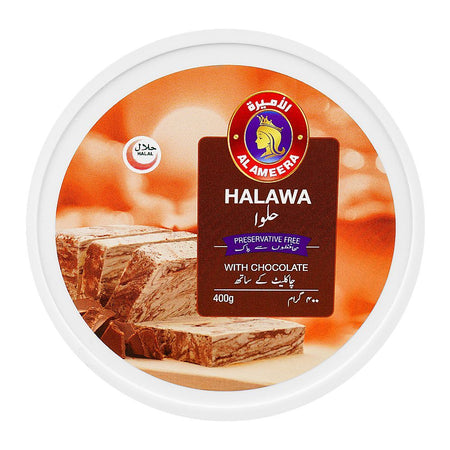Al Ameera Halawa With Chocolate, 400g - Image 5