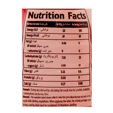 Coco Queen Nata De Coco Strawberry Juice, 320ml - Image 3