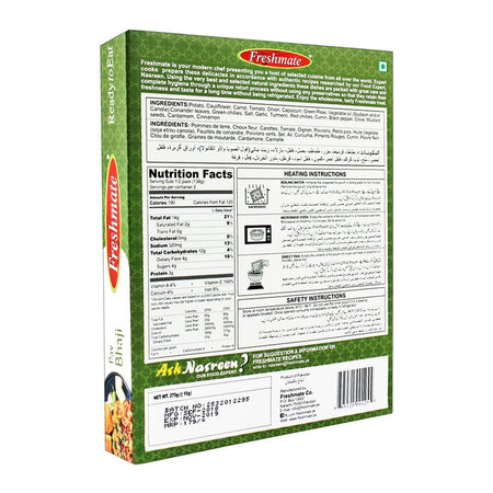 Freshmate Pav Bhaji 275gm - Image 2