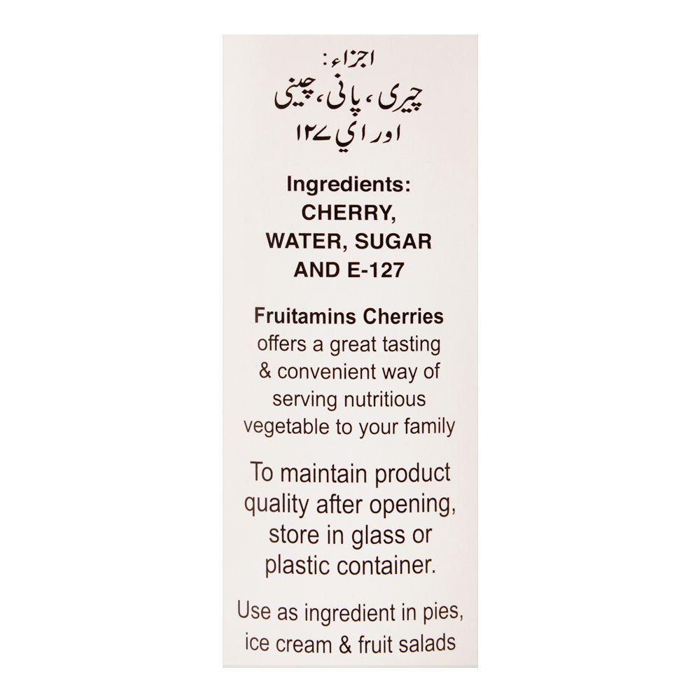 Fruitamins Red Cherry, 400g - Image 3