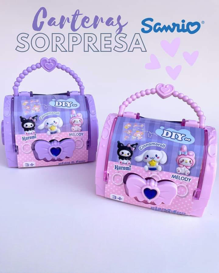 Childrens Toys Storage Box - Main Image