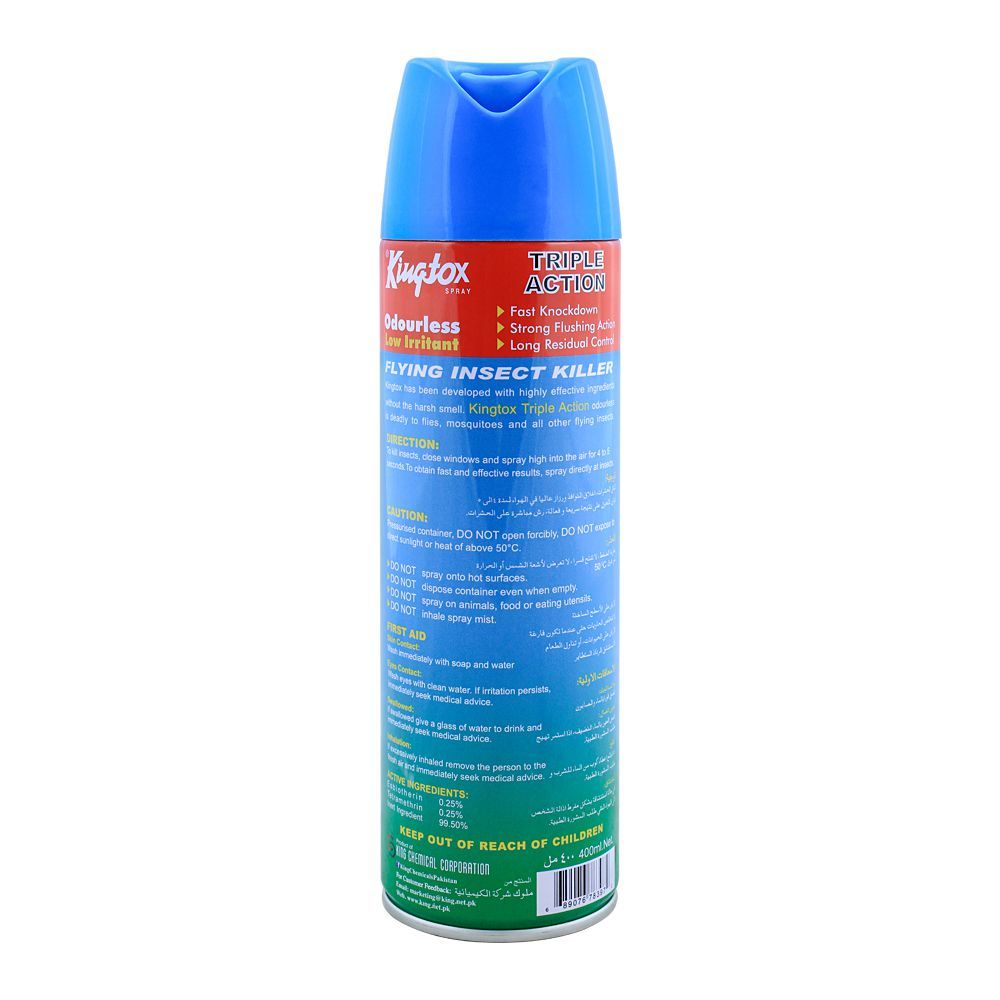 Kingtox Odorless Flying Insect Killer, Triple Action, 400ml - Image 2