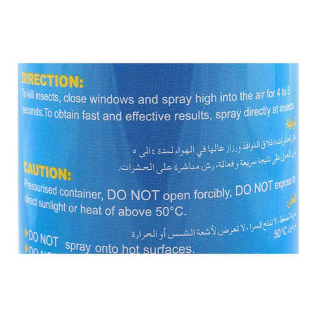 Kingtox Odorless Flying Insect Killer, Triple Action, 400ml - Image 3