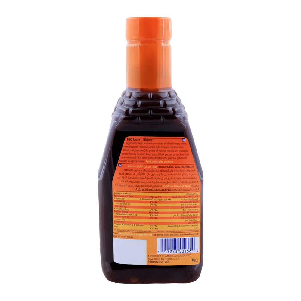 American Garden BBQ Sauce, Hickory, 510g - Image 2
