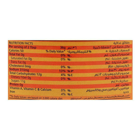 American Garden BBQ Sauce, Hickory, 510g - Image 4