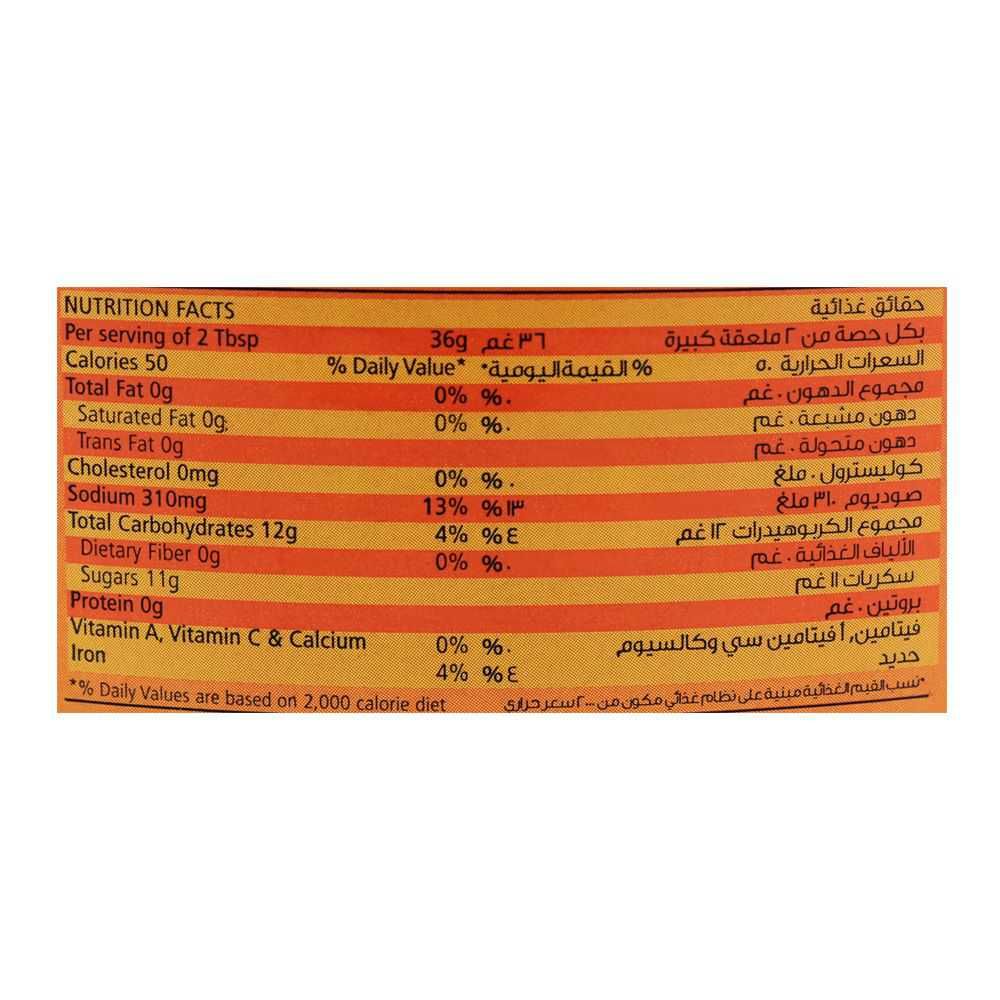 American Garden BBQ Sauce, Hickory, 510g - Image 4