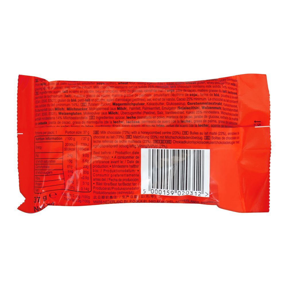 Maltesers Chocolate Beans, 37g - Image 2