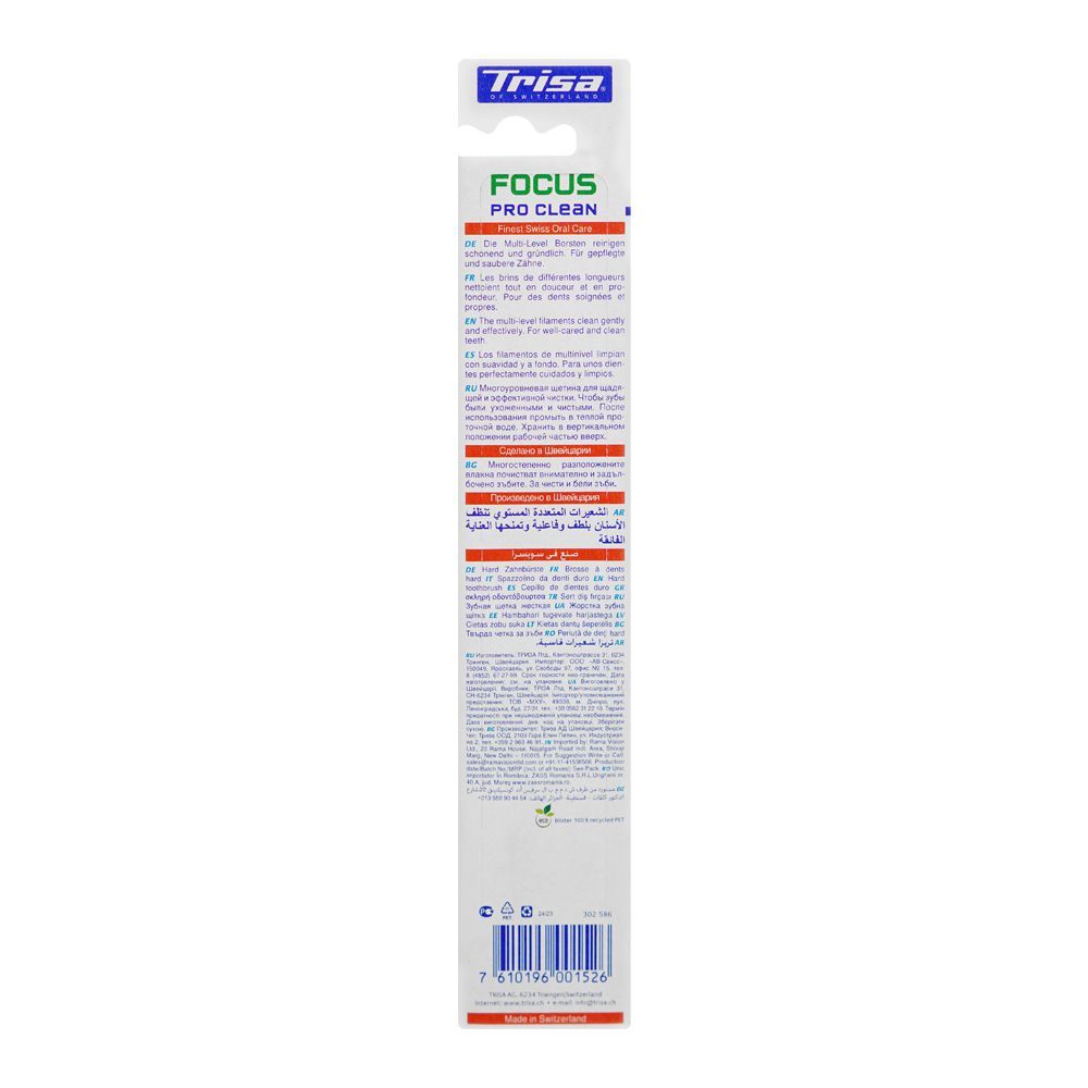 Trisa Focus Pro Clean Hard Toothbrush - Image 2