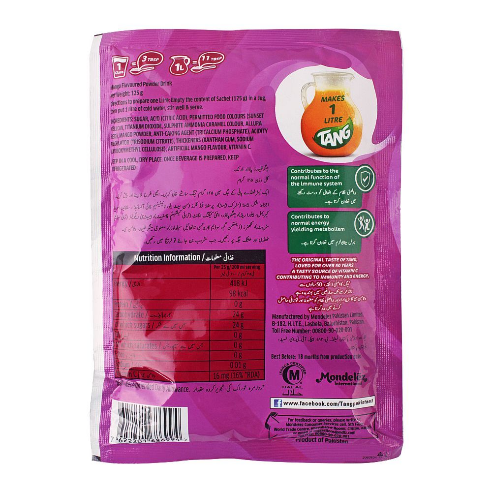 Tang Mango Jug Pack, 125g - Image 2