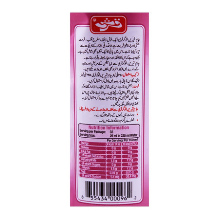 Qarshi Jam-E-Shirin Sugar Free (Diet) 800ml - Image 2