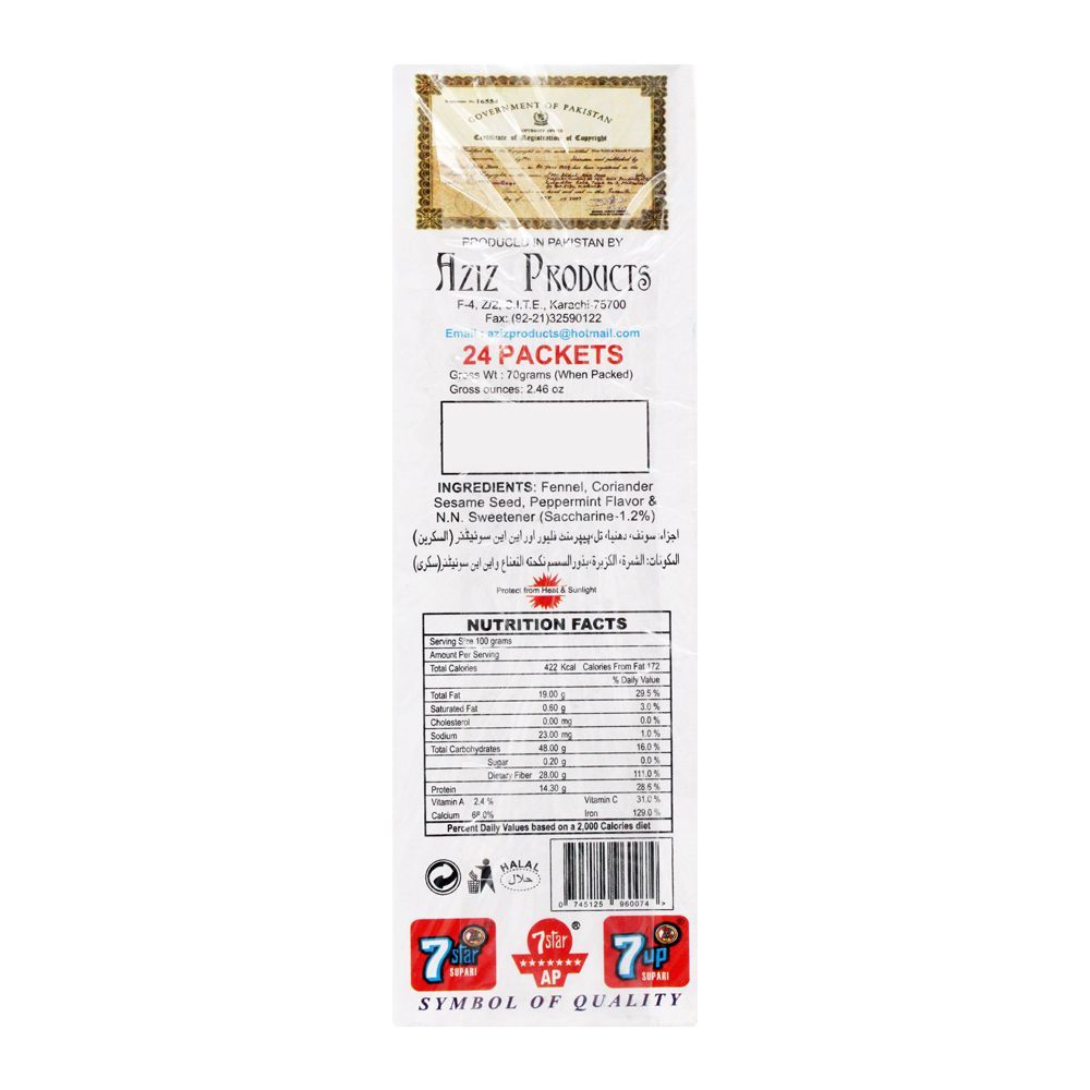 Blue Ribbon Mouth Freshener, 24-Pack - Image 2