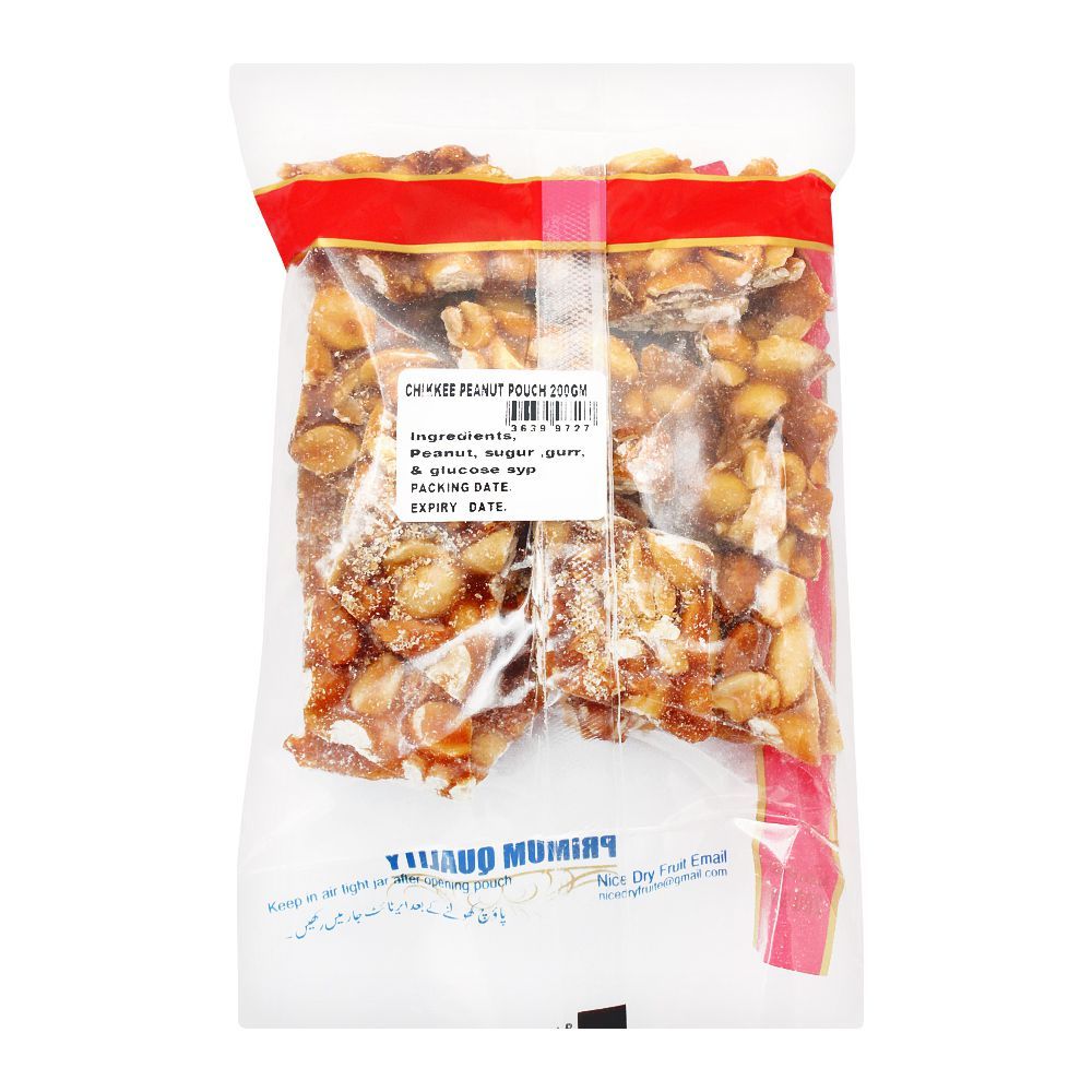 Nice Chickee Peanut, 200g - Image 2