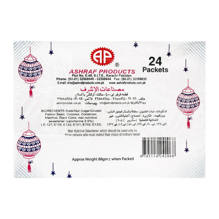 Naz Pan Masala, 24-Pack - Image 2
